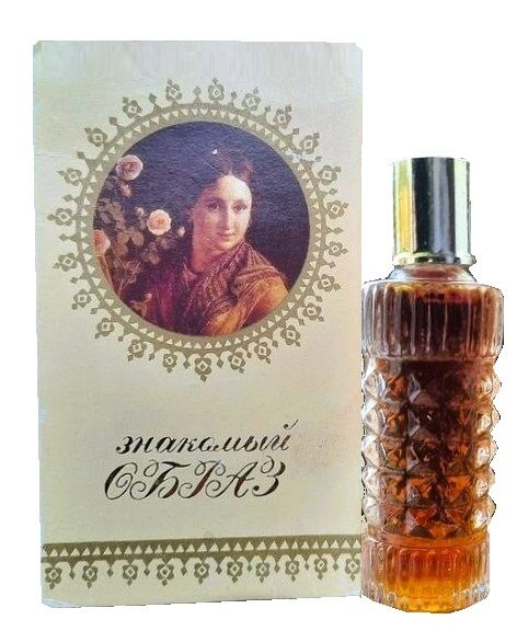Fragrantica image 2