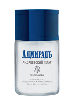 Fragrantica image 2