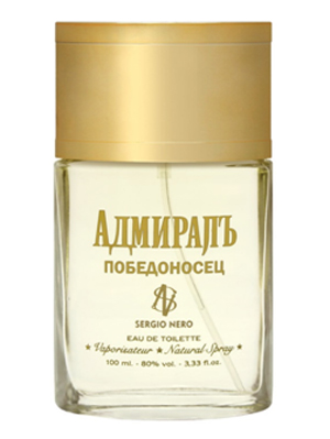 Fragrantica image 2