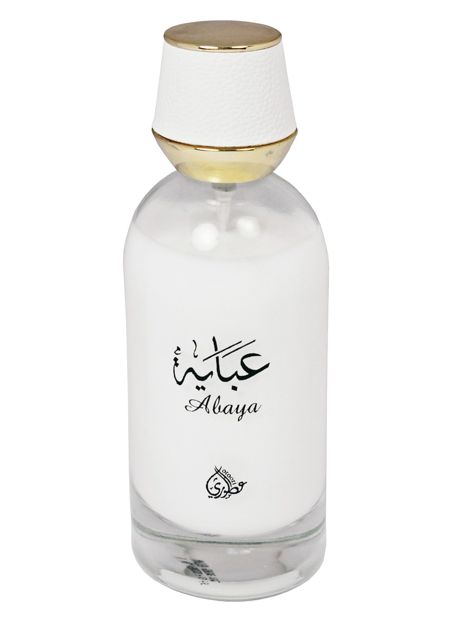 Bottle image 2