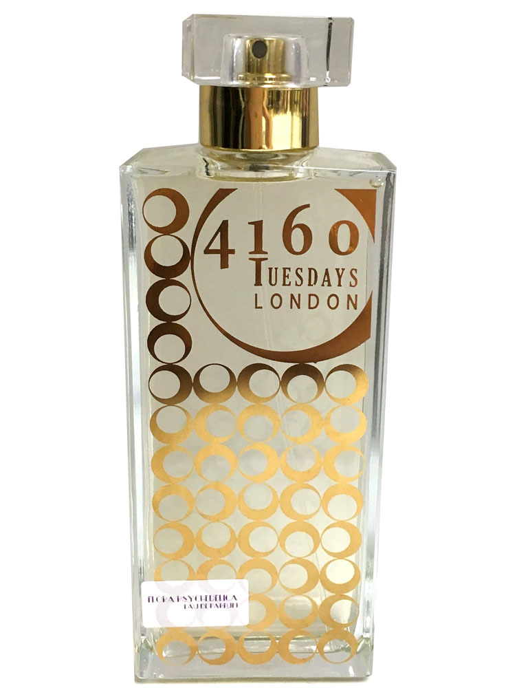Bottle image 2
