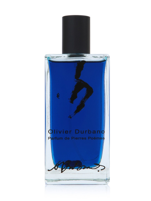 Bottle image 2