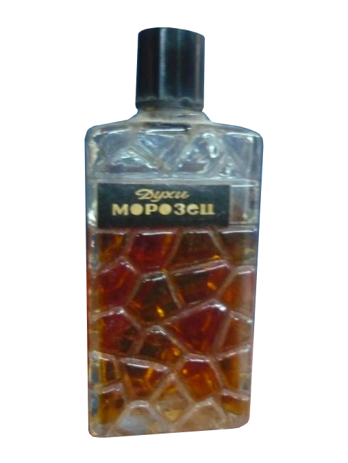 Fragrantica image 2