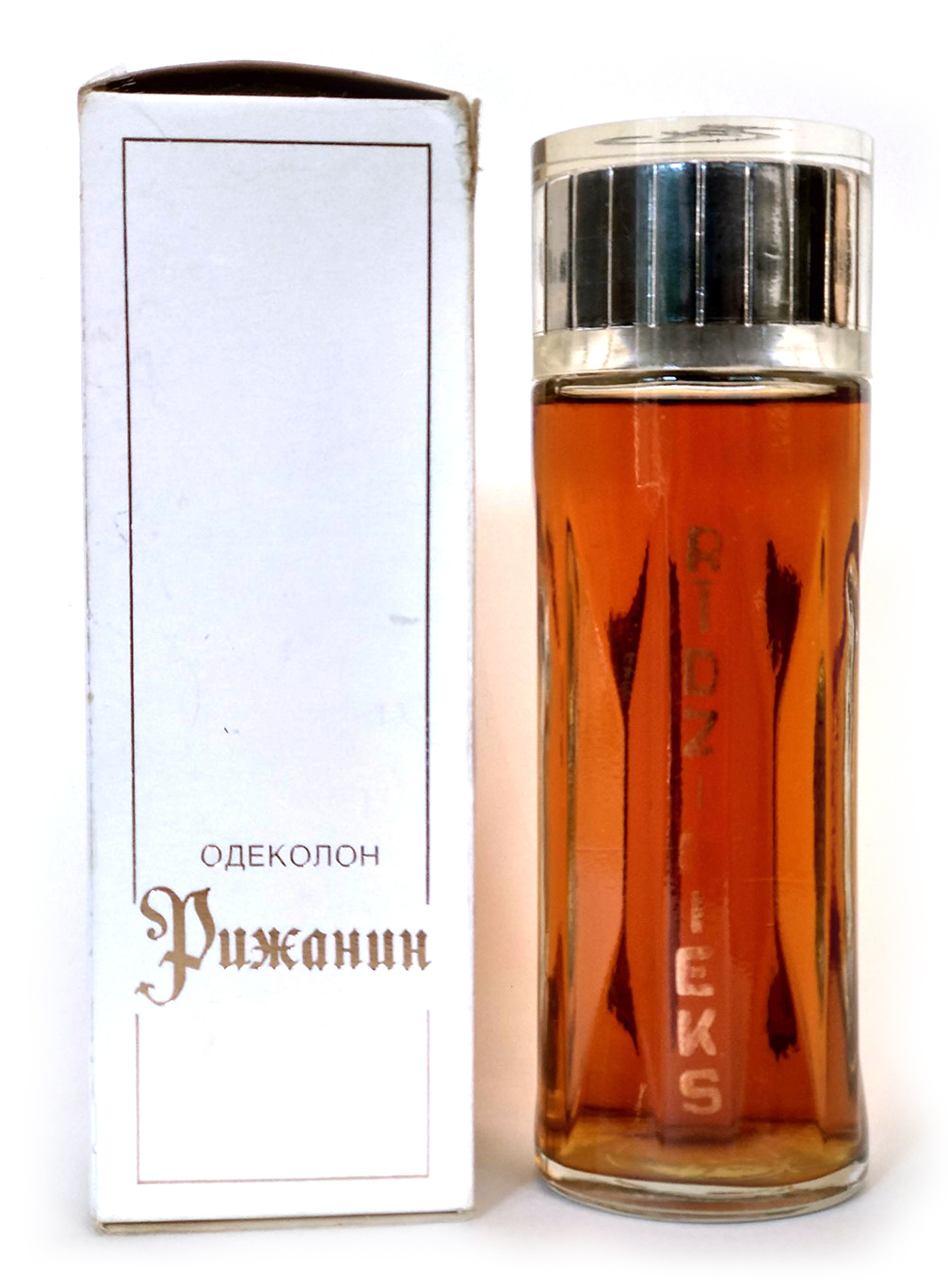 Bottle image 2