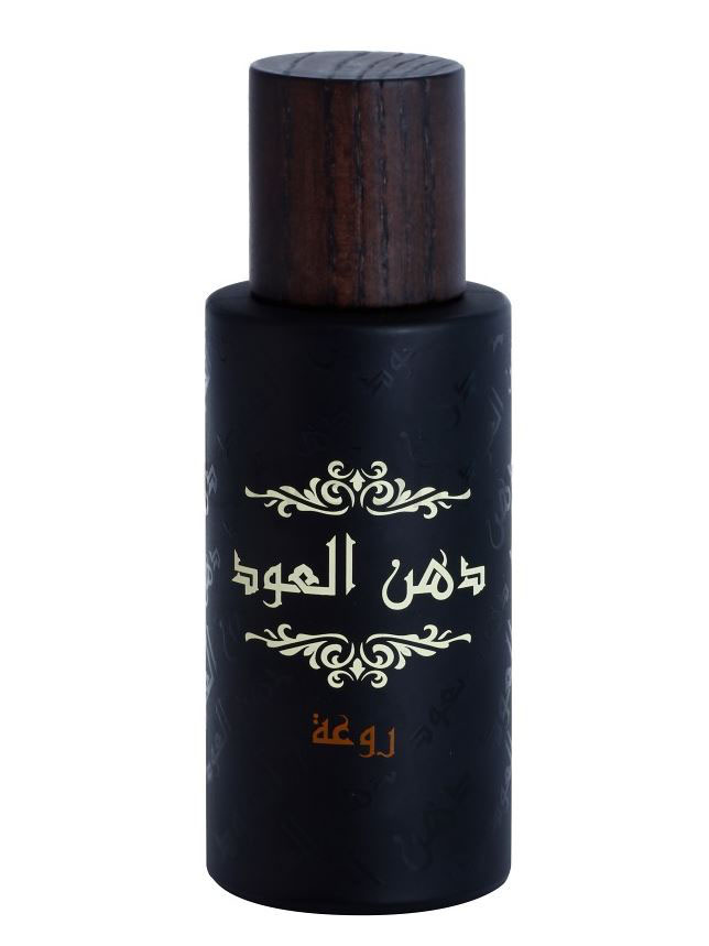 Bottle image 2