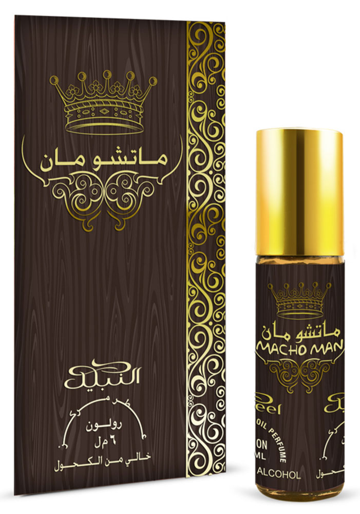 Body Spray Macho Man Perfume Price Manos De Fuego Macho Man Men