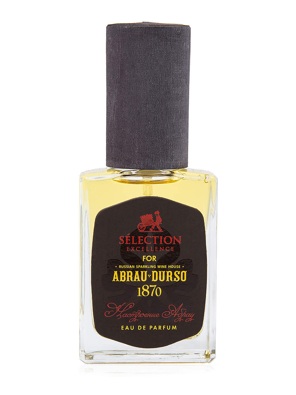Fragrantica image 2