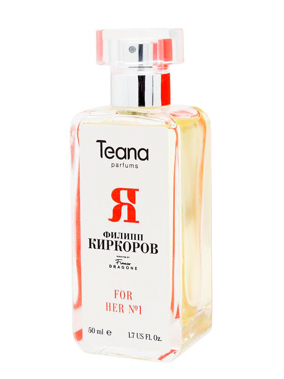 Bottle image 2