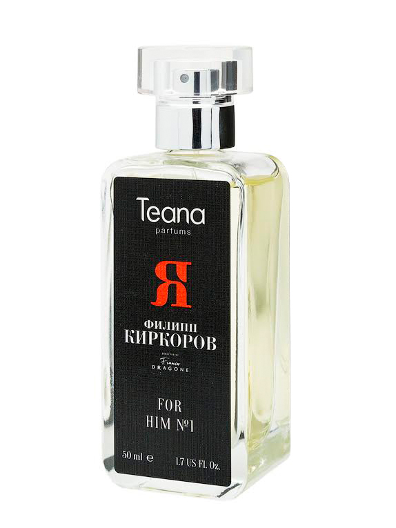 Bottle image 2