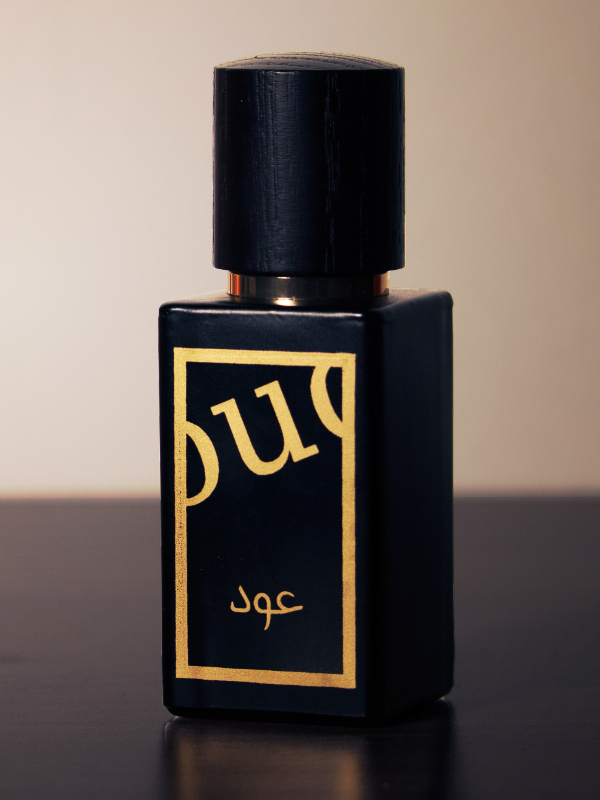 Bottle image 2