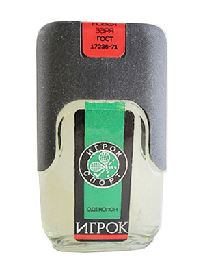 Bottle image 2