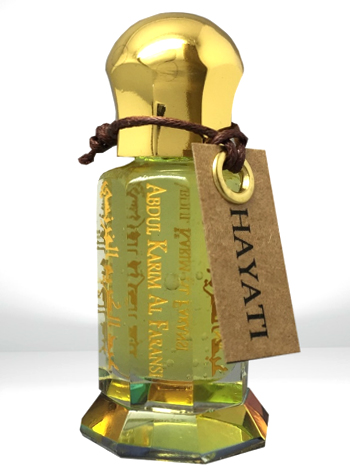 Bottle image 2