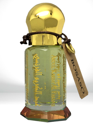 Bottle image 2