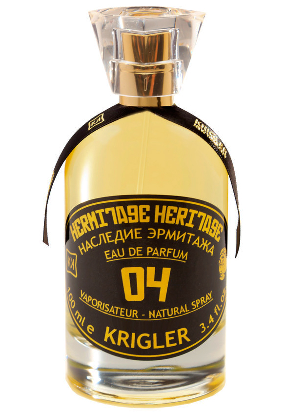 Bottle image 2