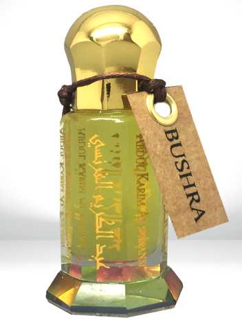 Fragrantica image 2