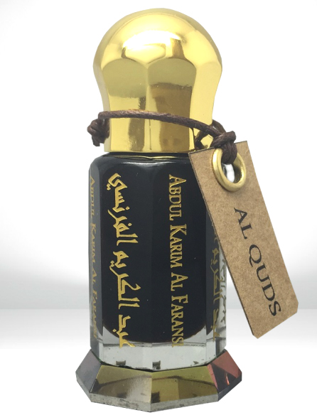 Bottle image 2