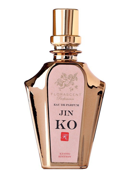 Bottle image 2