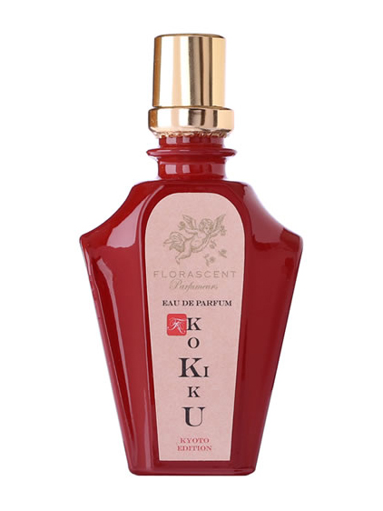 Bottle image 2