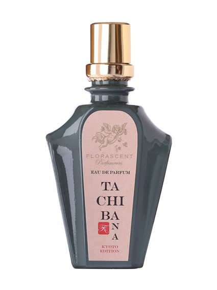 Bottle image 2