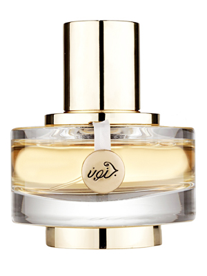 Bottle image 2