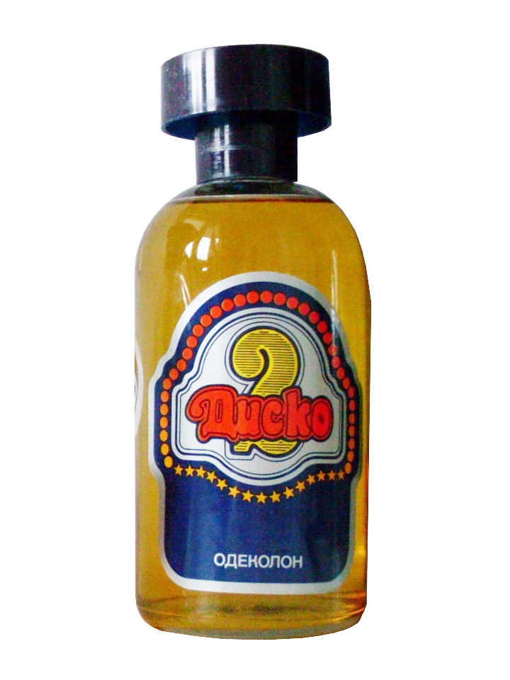Bottle image 2