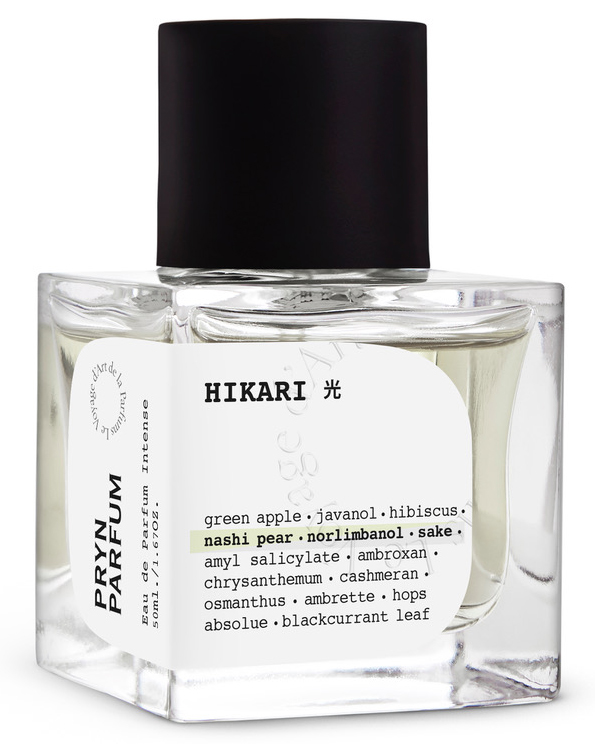 Bottle image 2