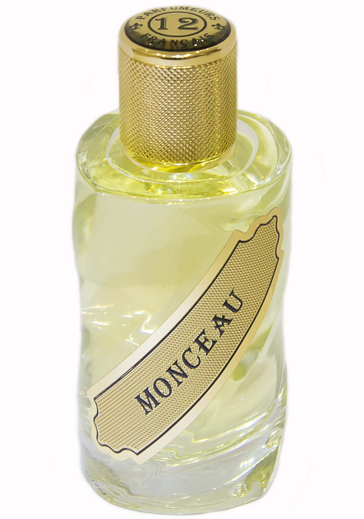 Bottle image 2