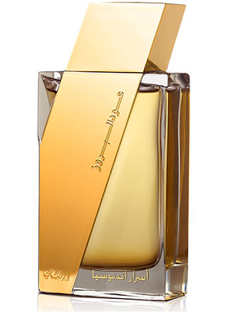 Bottle image