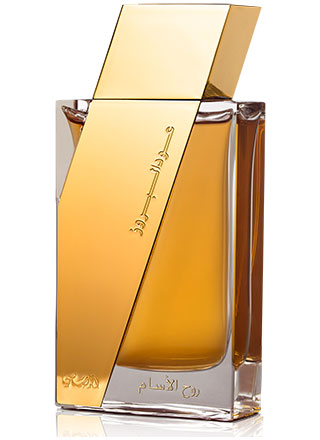 Bottle image