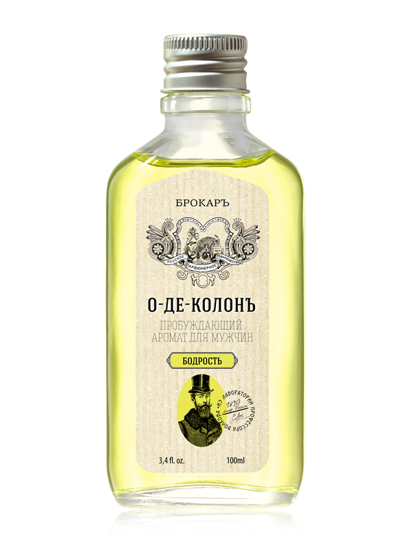 Bottle image