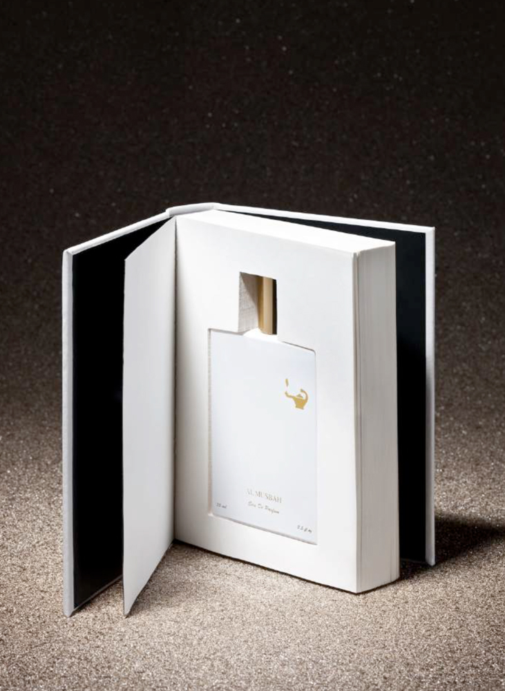 Bottle image 2