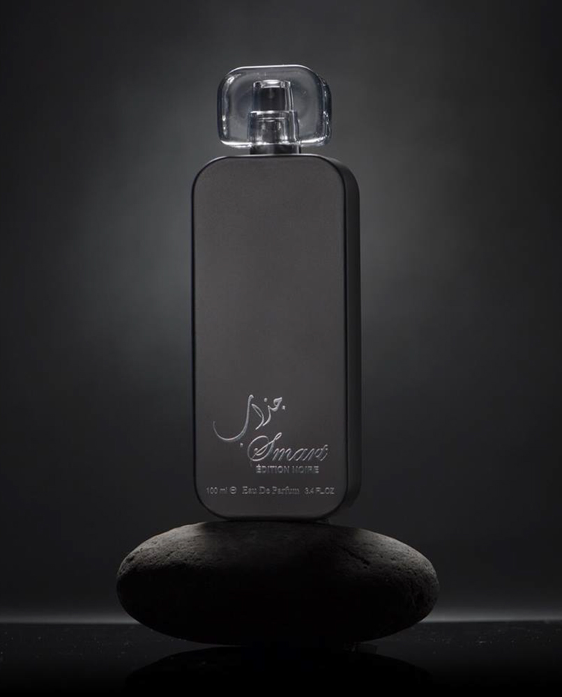 Bottle image 2