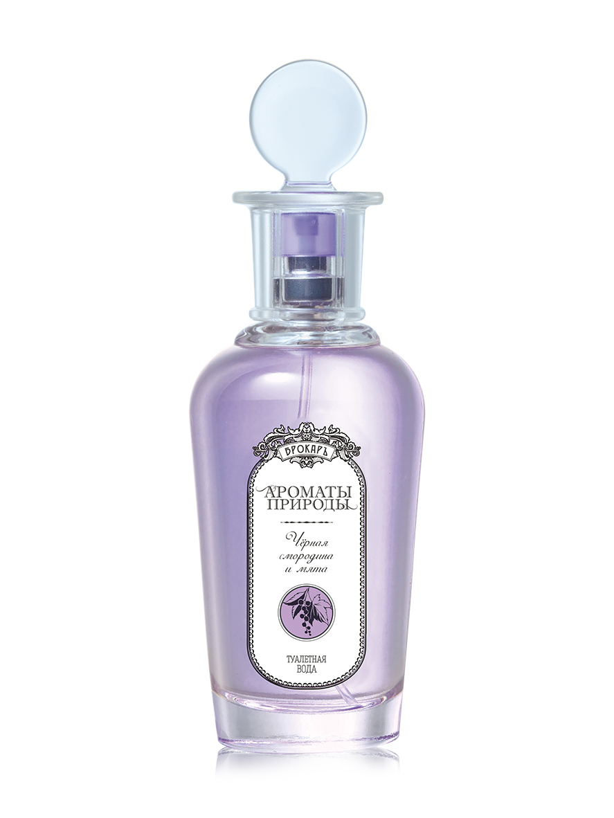 Fragrantica image 2