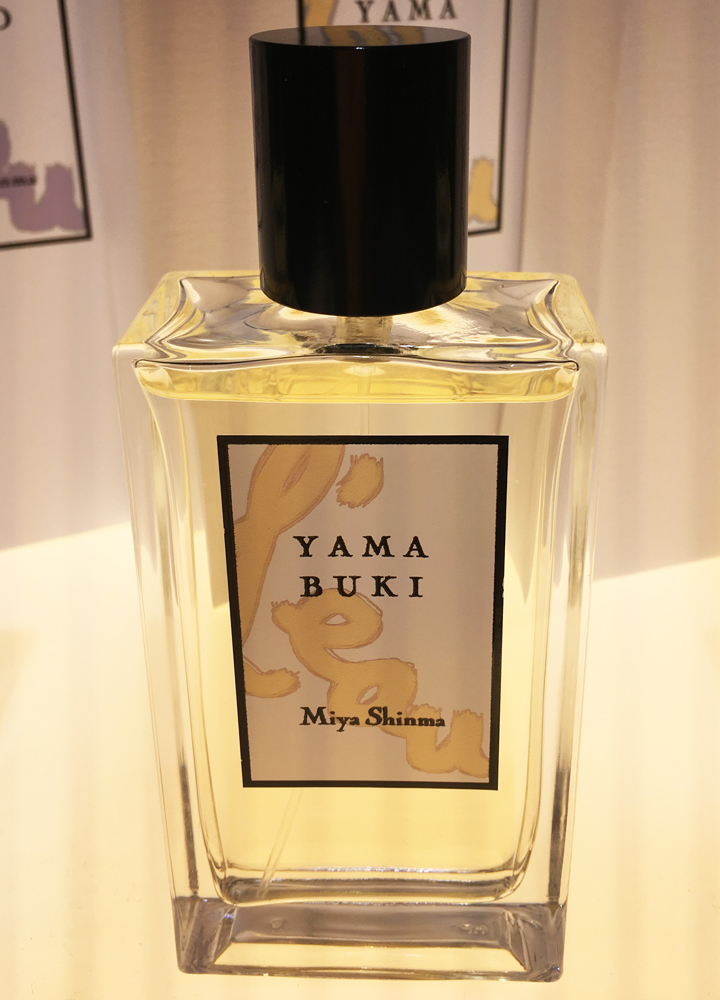 Fragrantica image 2