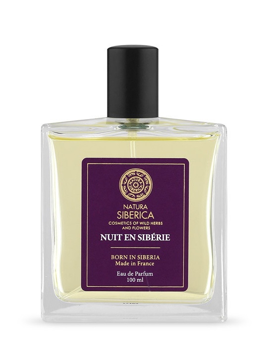 Bottle image 2