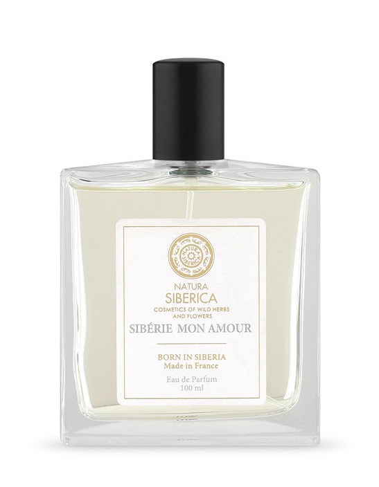 Bottle image 2