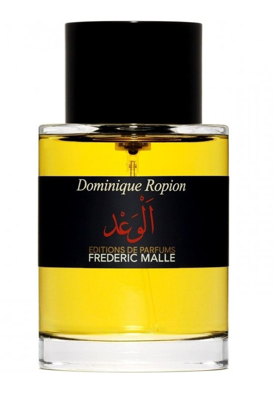 Promise Frederic Malle perfume - a fragrance for women and