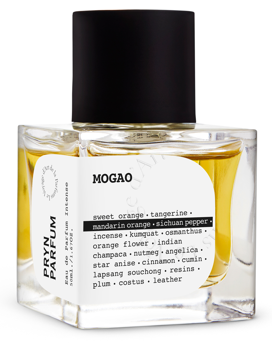 Bottle image 2