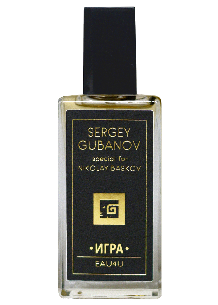 Bottle image 2