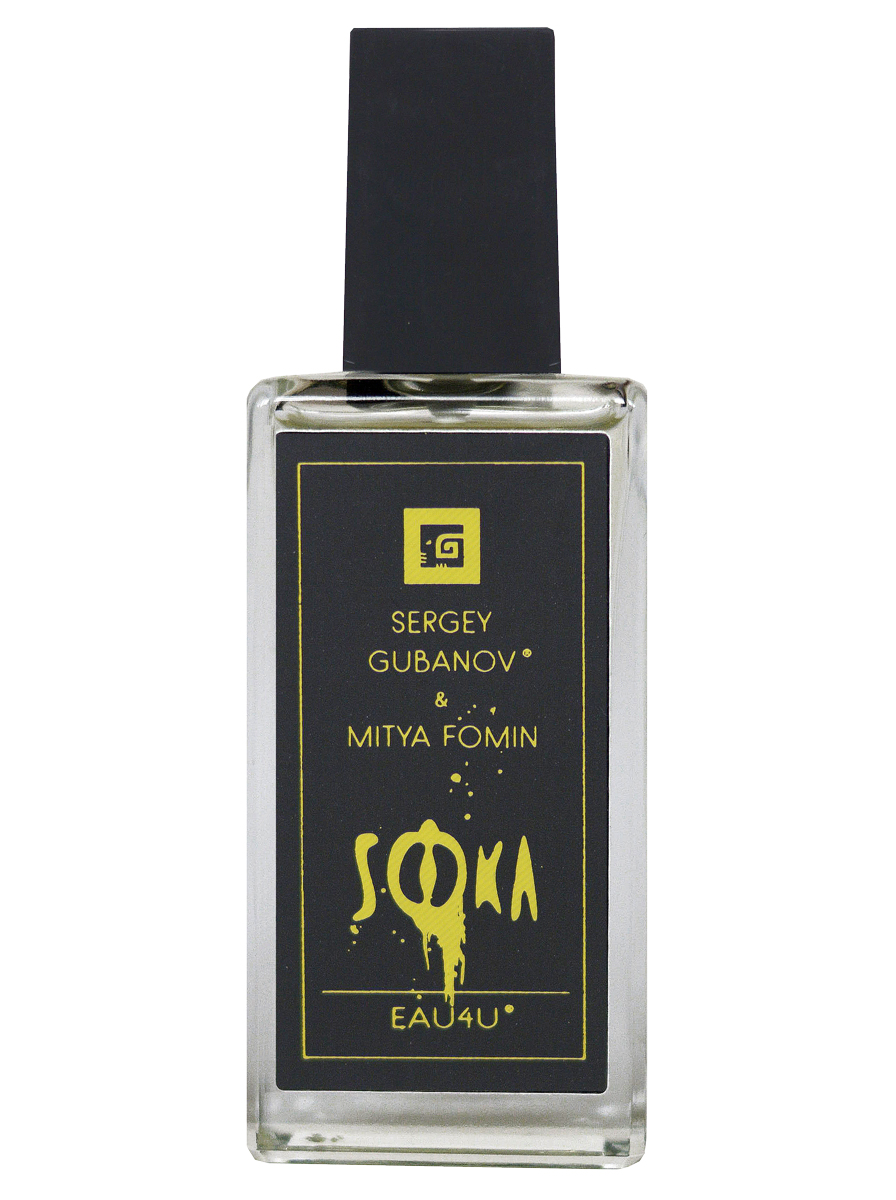 Bottle image 2