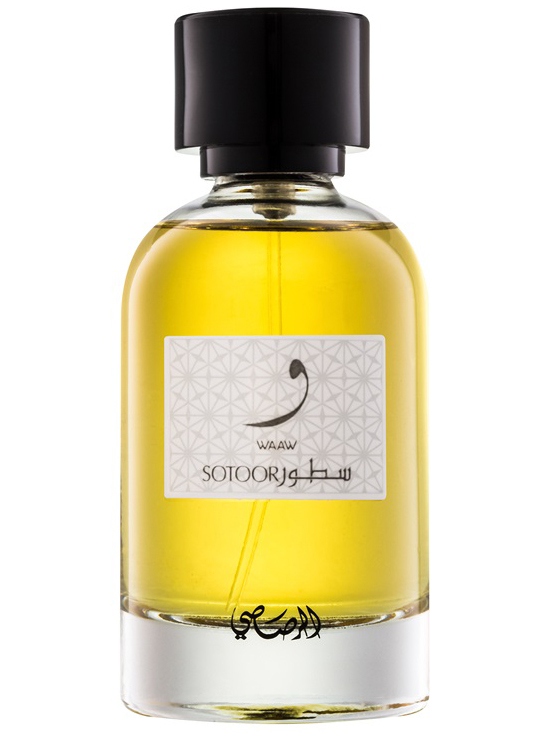 Bottle image