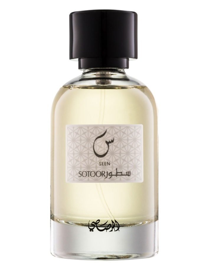Bottle image