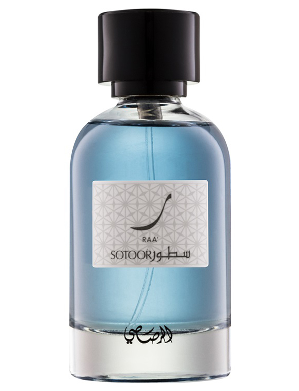 Fragrantica image 2