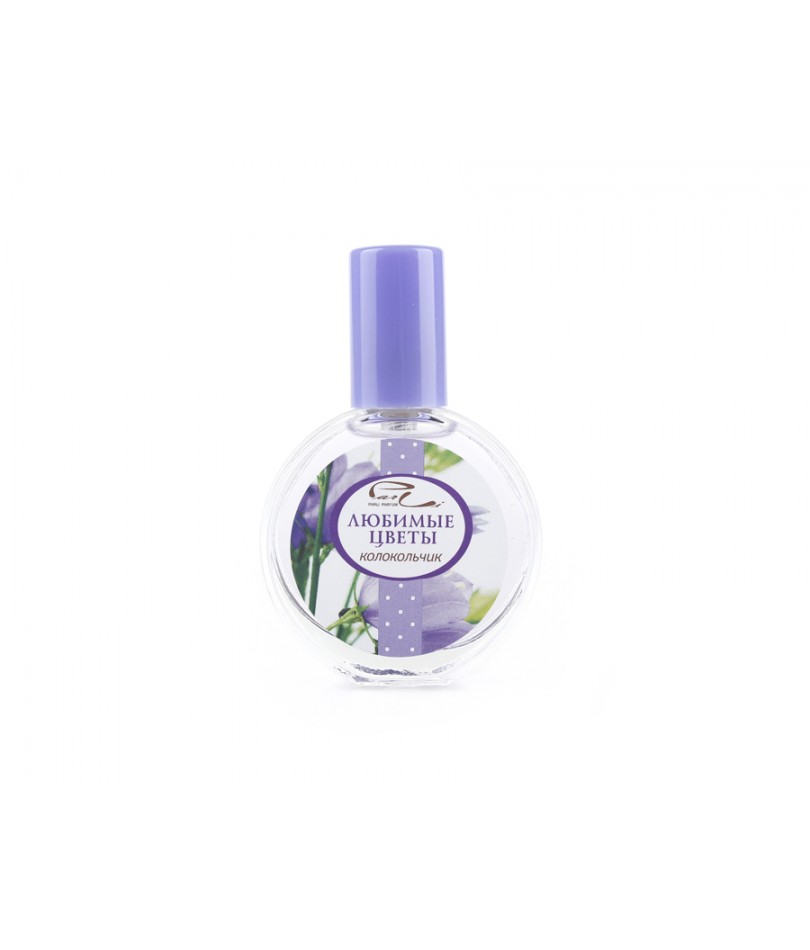 Bottle image 2