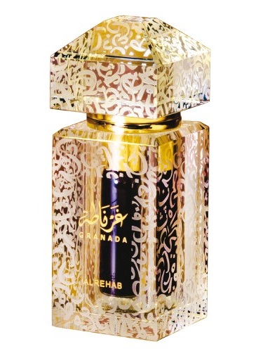 Bottle image 2