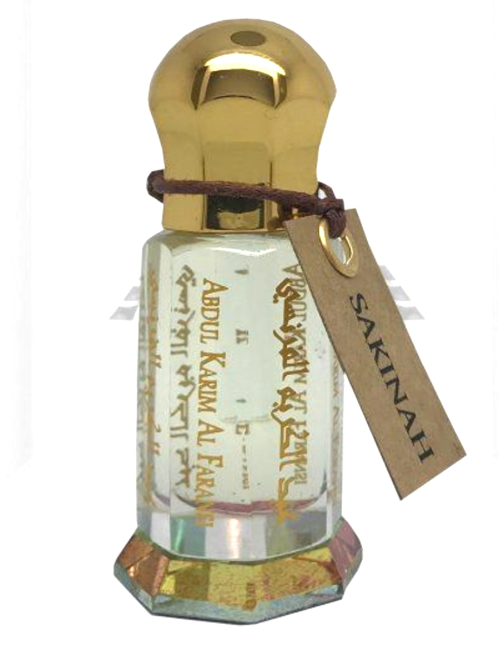 Bottle image 2
