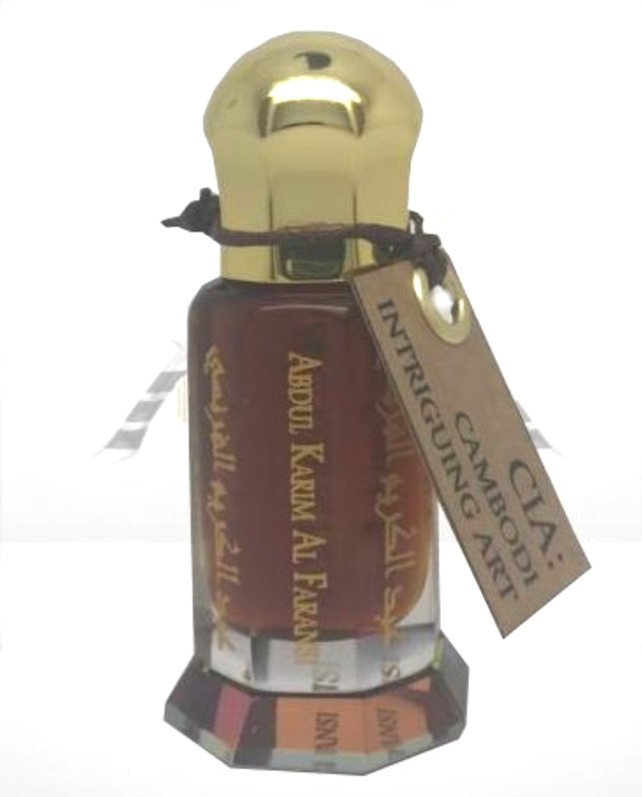 Bottle image 2