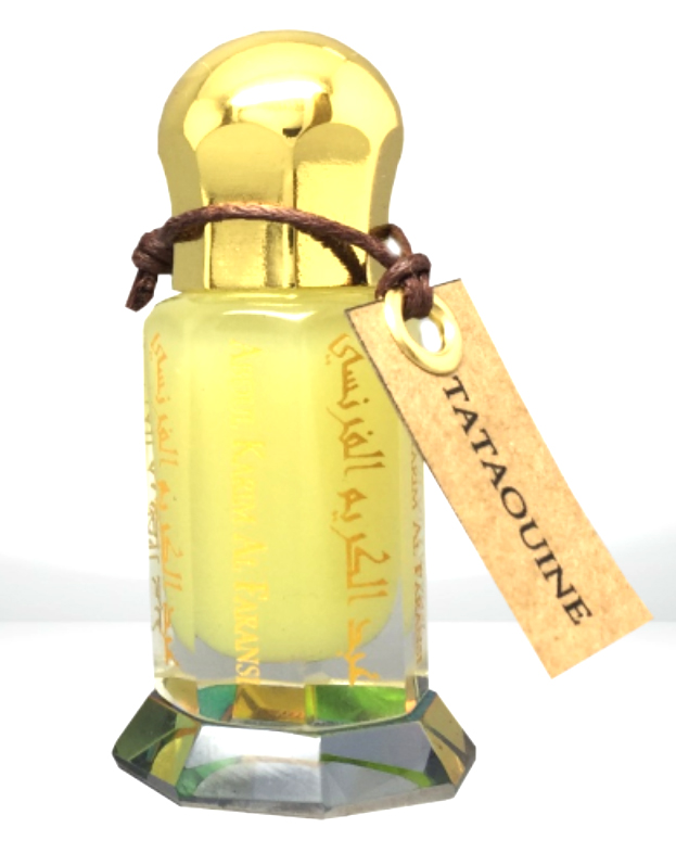 Bottle image 2