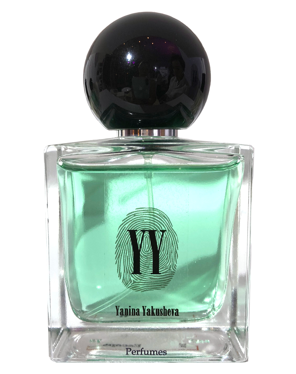 Bottle image 2