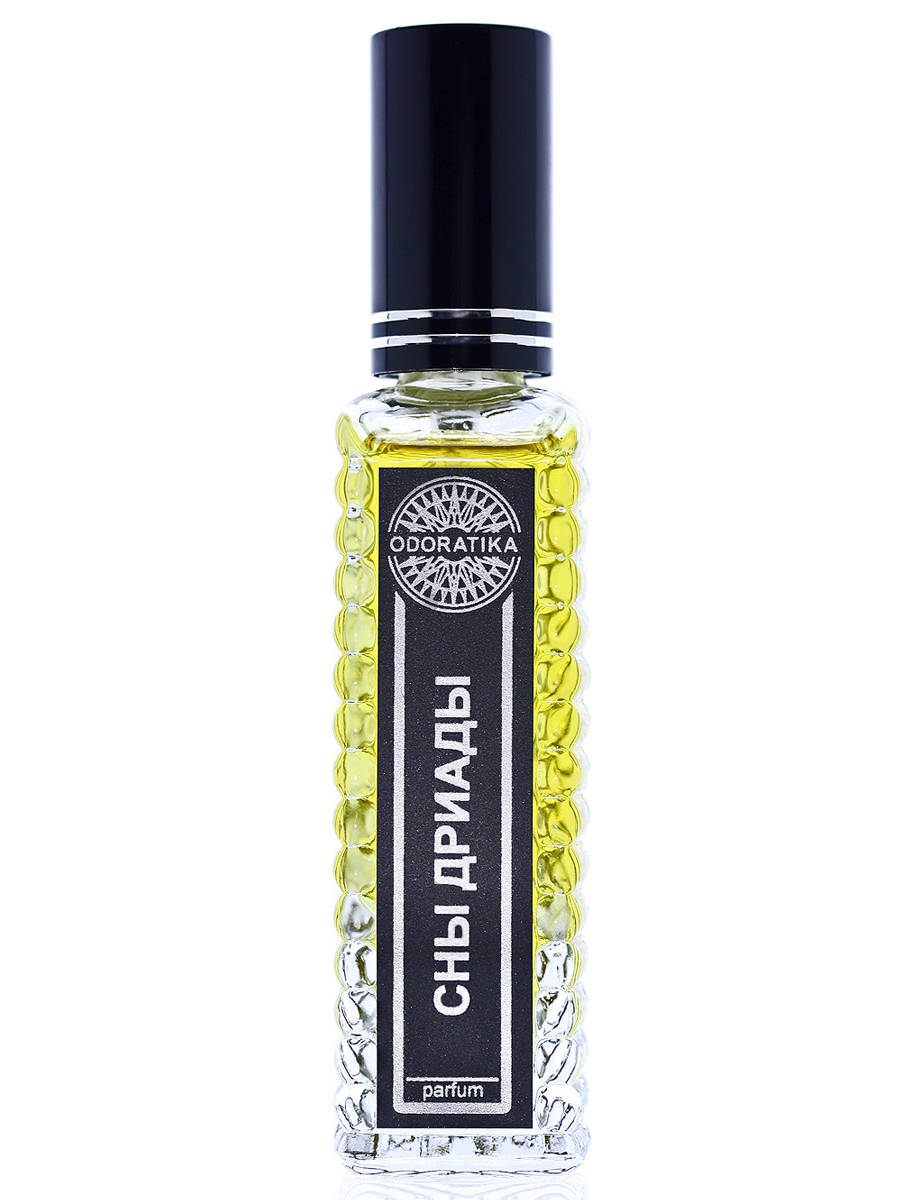 Fragrantica image 2